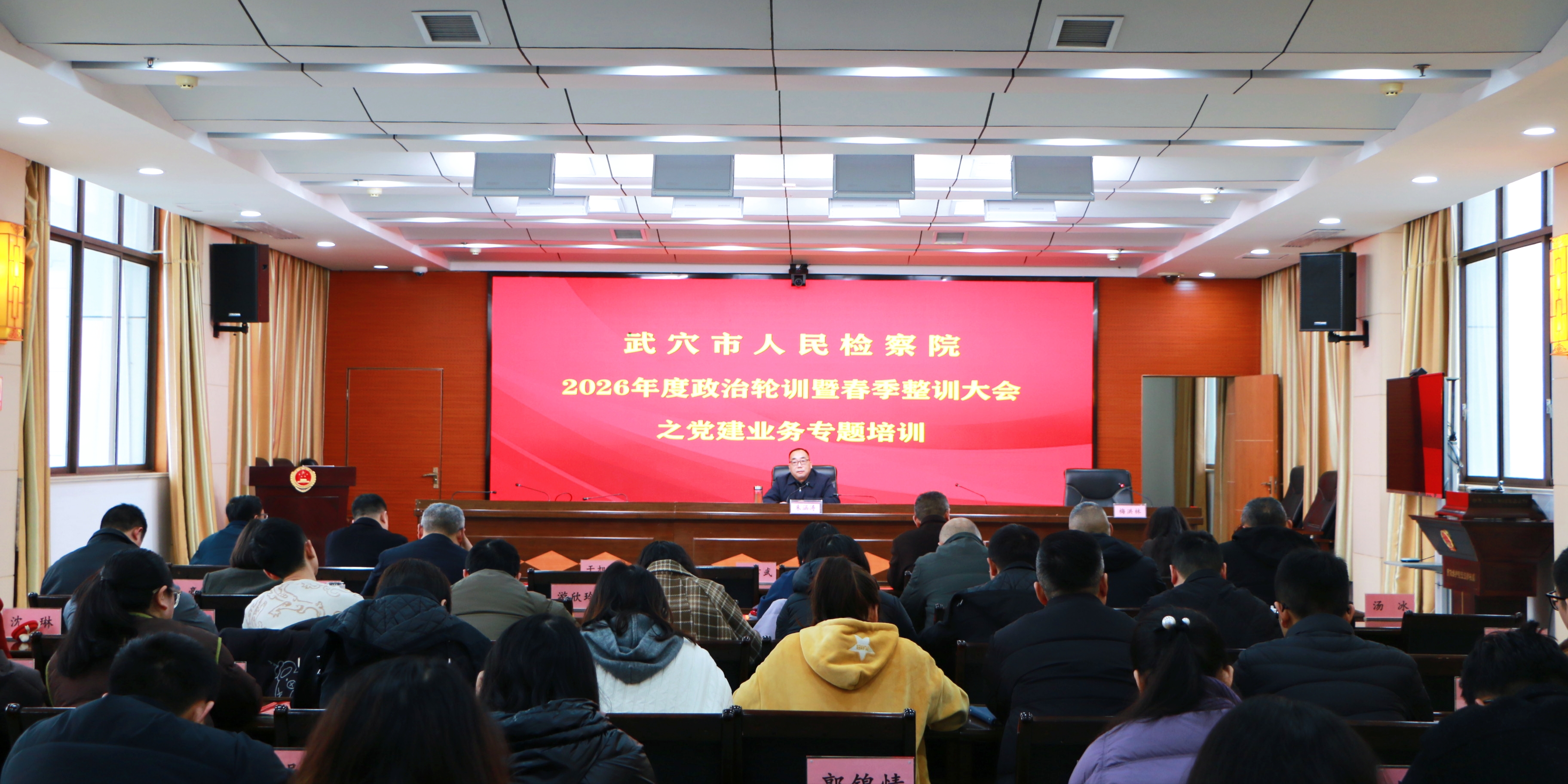 【春训进行时】找问题 教方法 这场党建培训很“解渴”