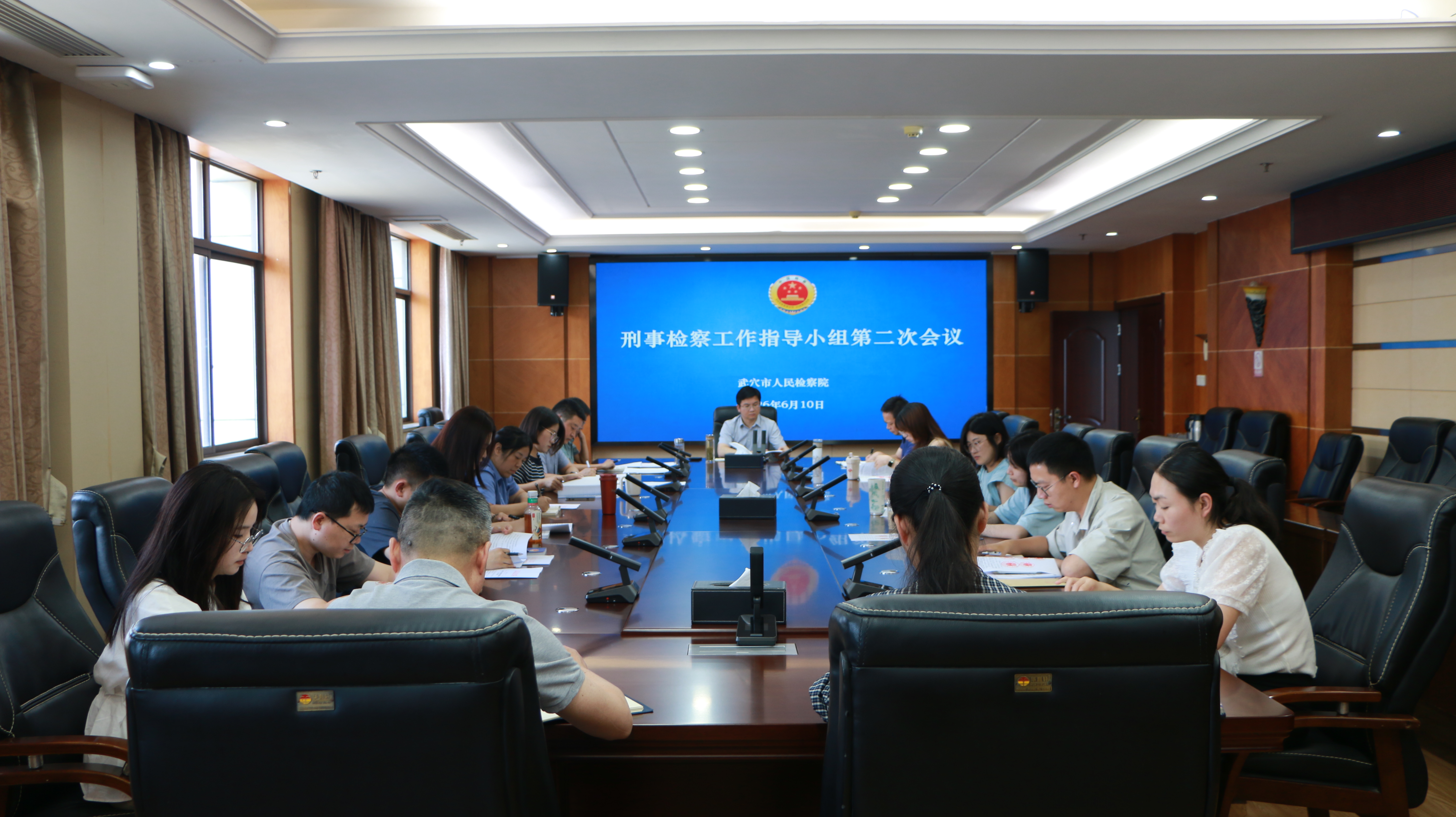 必修课上新！武穴刑检干警集体“充电”